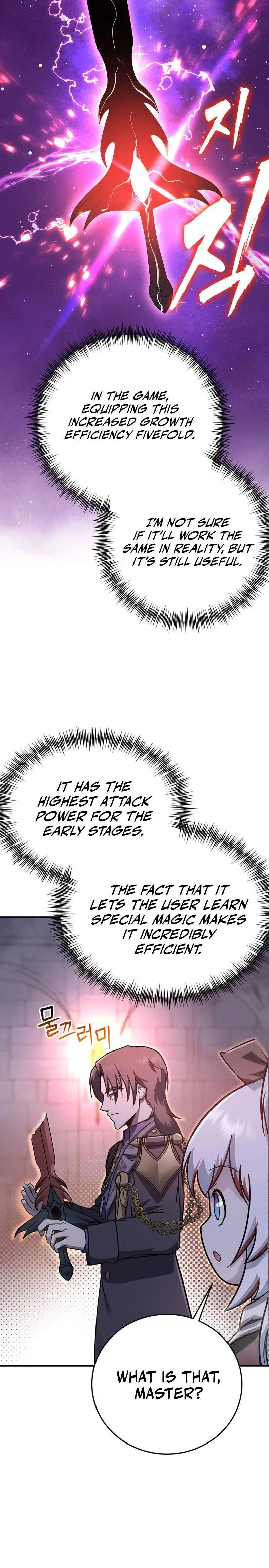 I Became the Master of the Weakest Demon King Chapter 9 page 22 - 