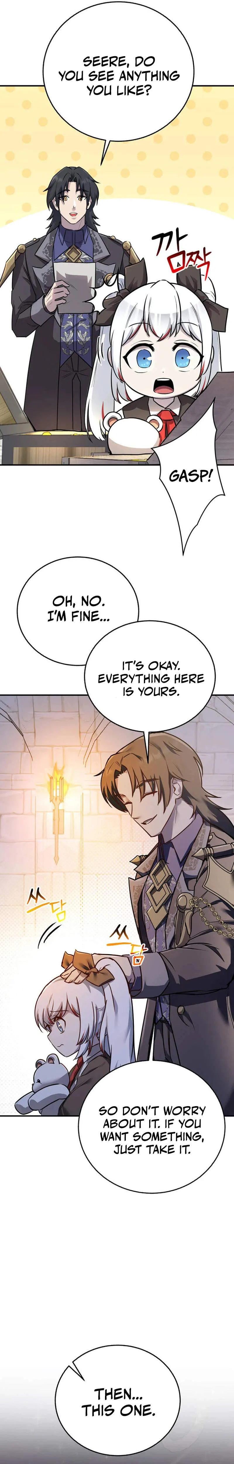 I Became the Master of the Weakest Demon King Chapter 9 page 27 - 