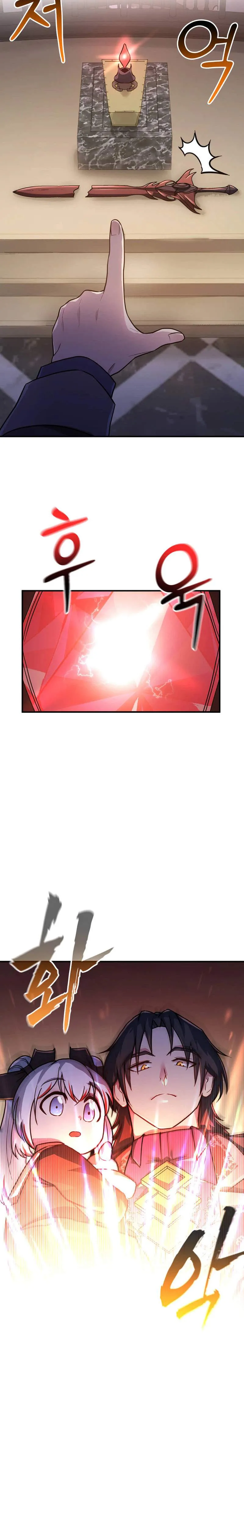 I Became the Master of the Weakest Demon King Chapter 9 page 40 - 