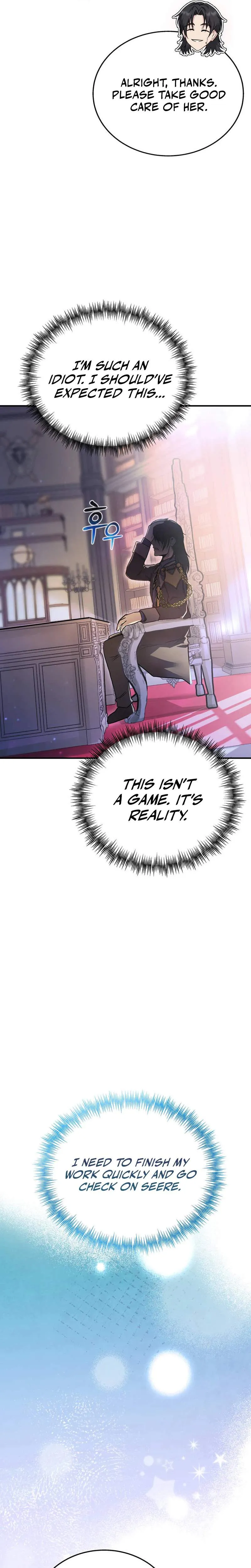 I Became the Master of the Weakest Demon King Chapter 9 page 7 - 
