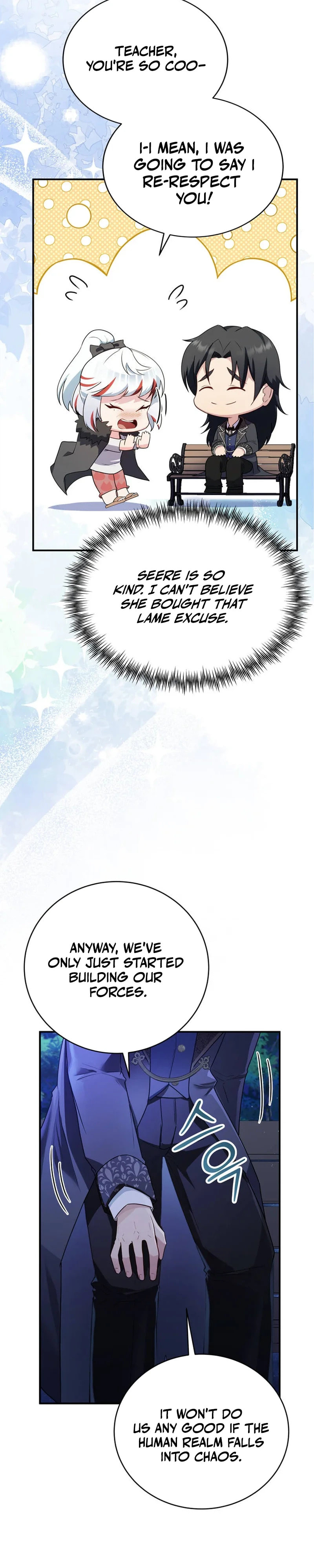 I Became the Mentor of the Weakest Demon King Chapter 21 page 18 - 