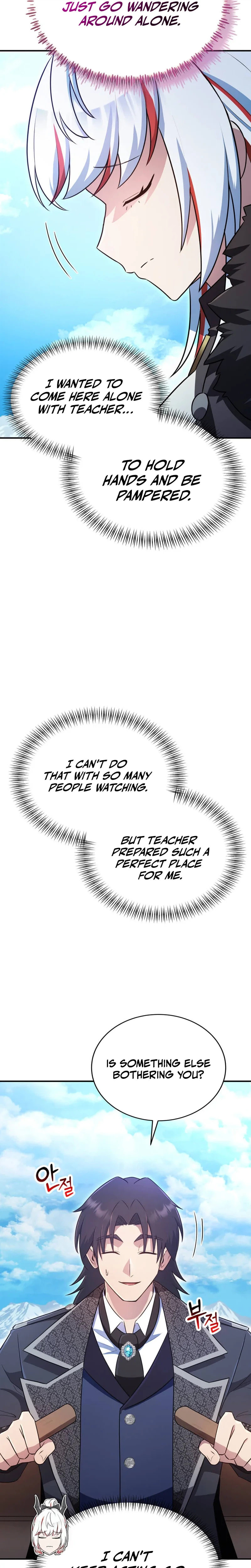 I Became the Mentor of the Weakest Demon King Chapter 21 page 4 - 