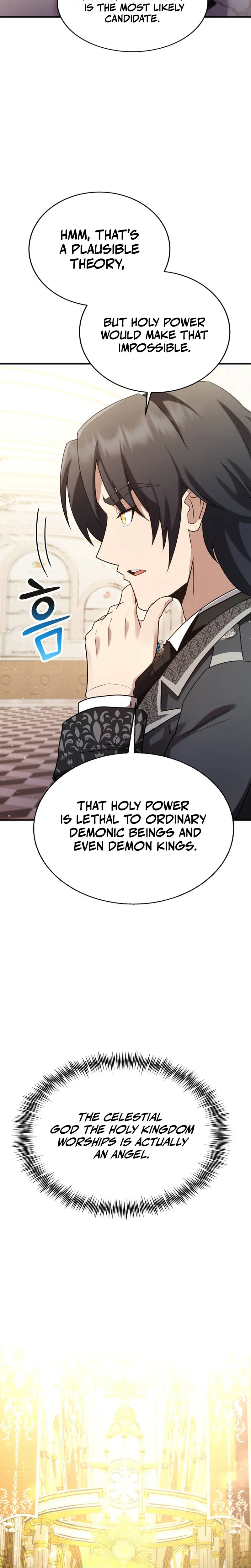 I Became the Mentor of the Weakest Demon King Chapter 21 page 32 - 