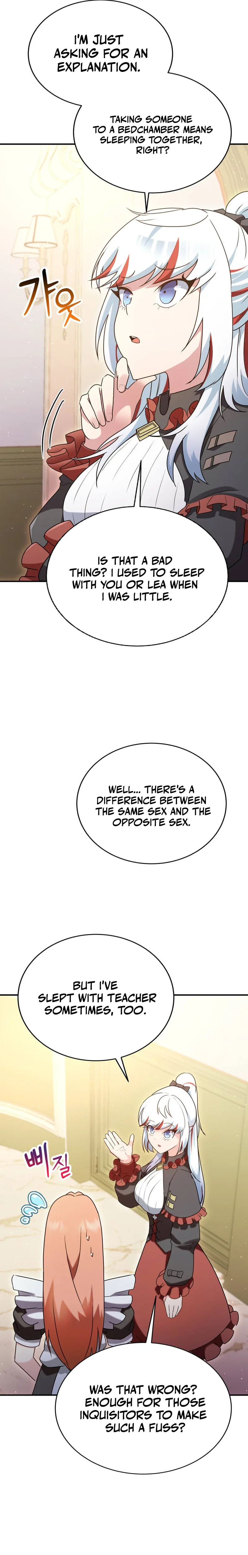 I Became the Mentor of the Weakest Demon King Chapter 21 page 40 - 
