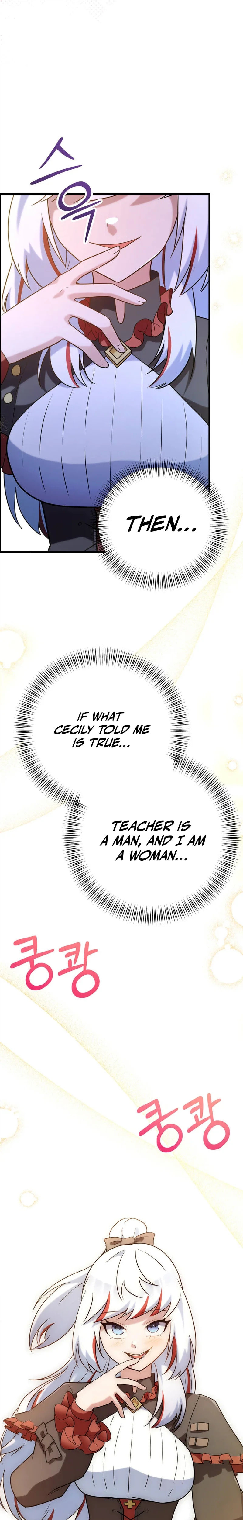 I Became the Mentor of the Weakest Demon King Chapter 21 page 43 - 
