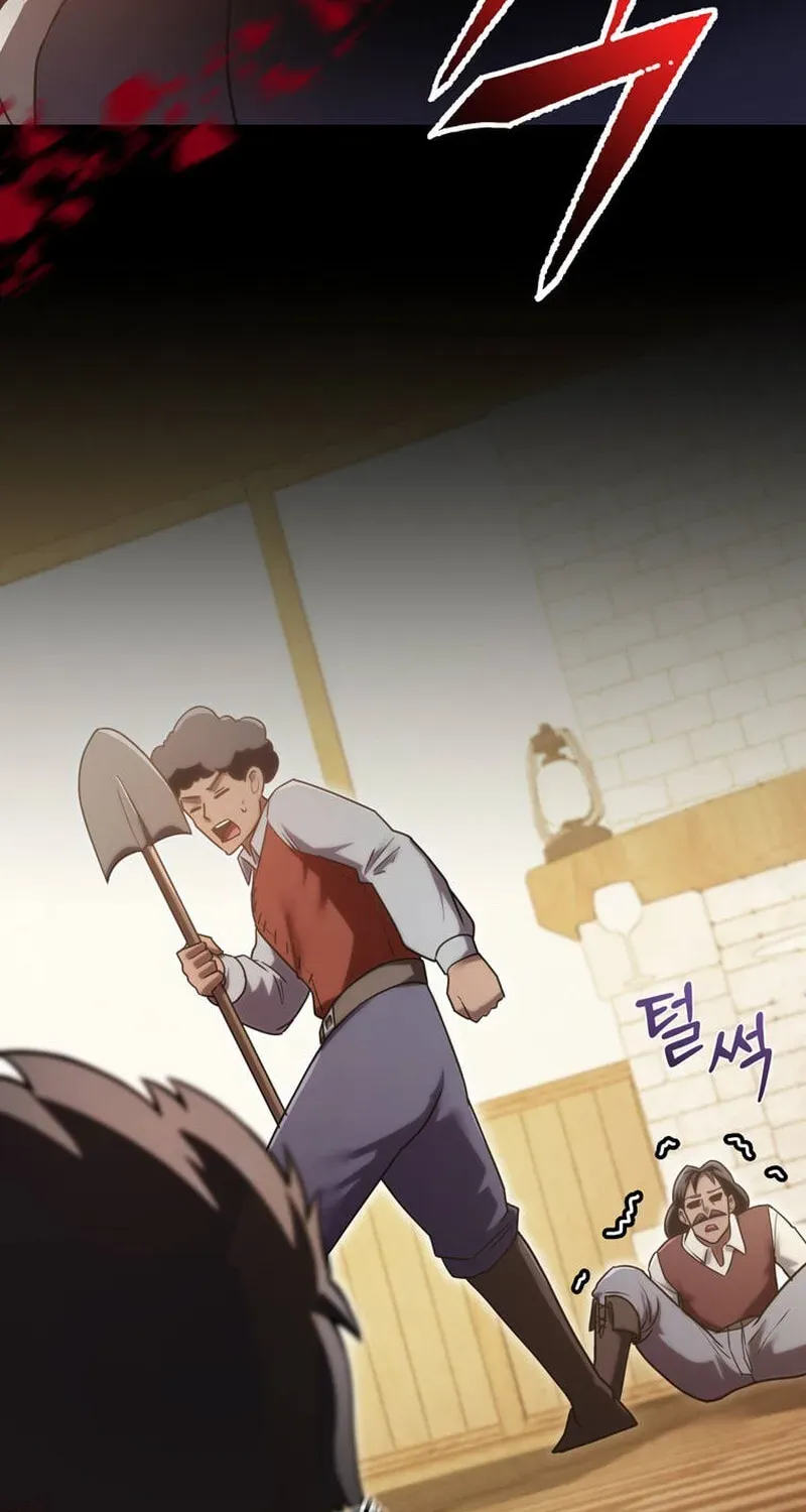 I Became the Mentor of the Weakest Demon King Chapter 22 page 122 - 