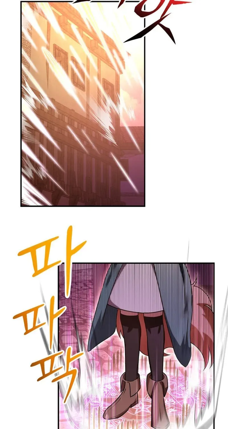 I Became the Mentor of the Weakest Demon King Chapter 22 page 151 - 