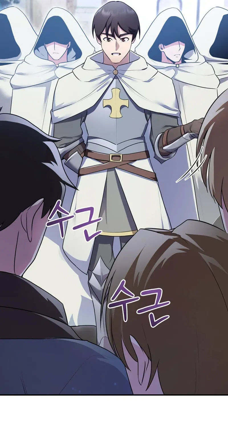I Became the Mentor of the Weakest Demon King Chapter 22 page 54 - 