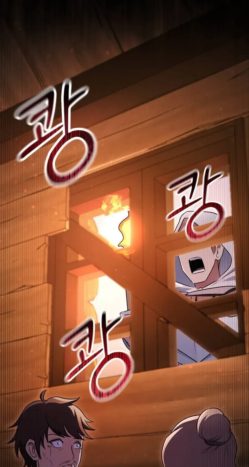 I Became the Mentor of the Weakest Demon King Chapter 22 page 71 - 