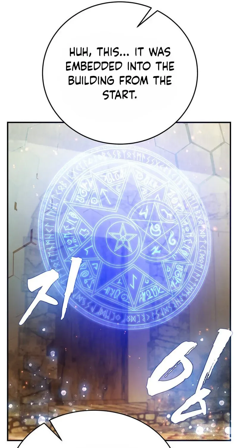 I Became the Mentor of the Weakest Demon King Chapter 22 page 86 - 