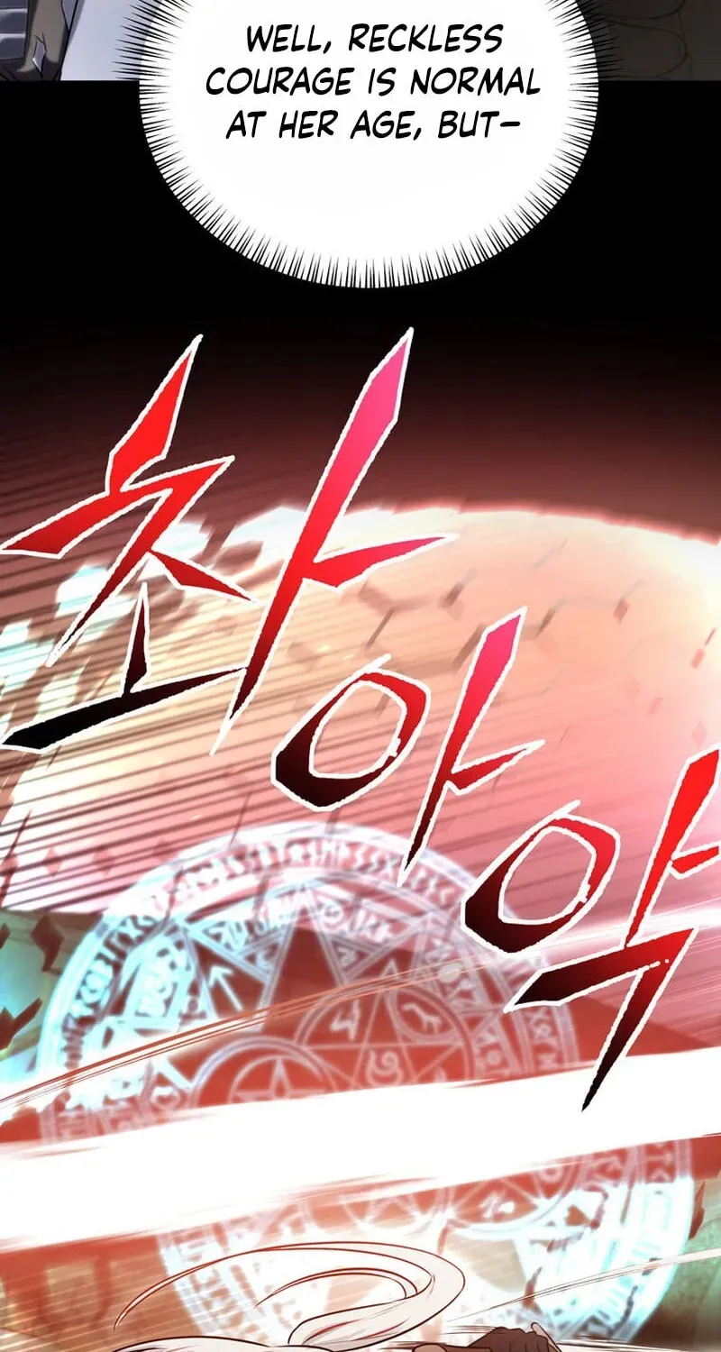 I Became the Mentor of the Weakest Demon King Chapter 22 page 94 - 