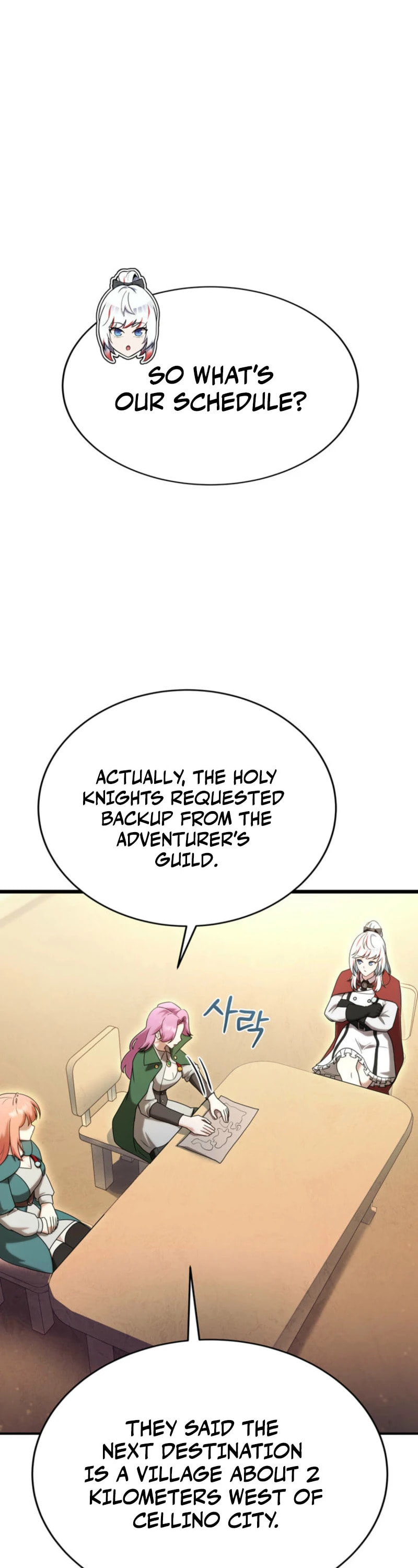 I Became the Mentor of the Weakest Demon King Chapter 23 page 13 - 