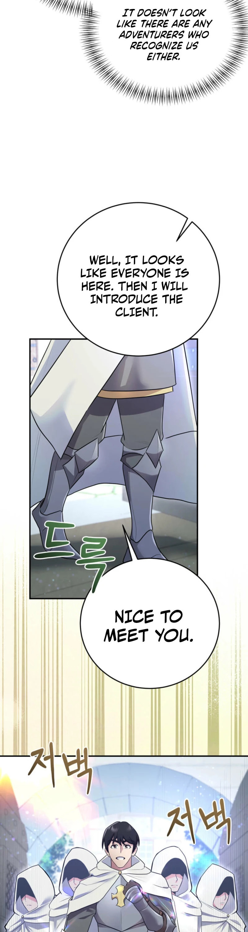 I Became the Mentor of the Weakest Demon King Chapter 23 page 24 - 