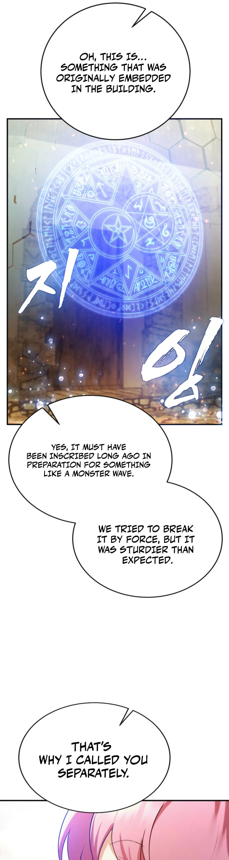 I Became the Mentor of the Weakest Demon King Chapter 23 page 41 - 