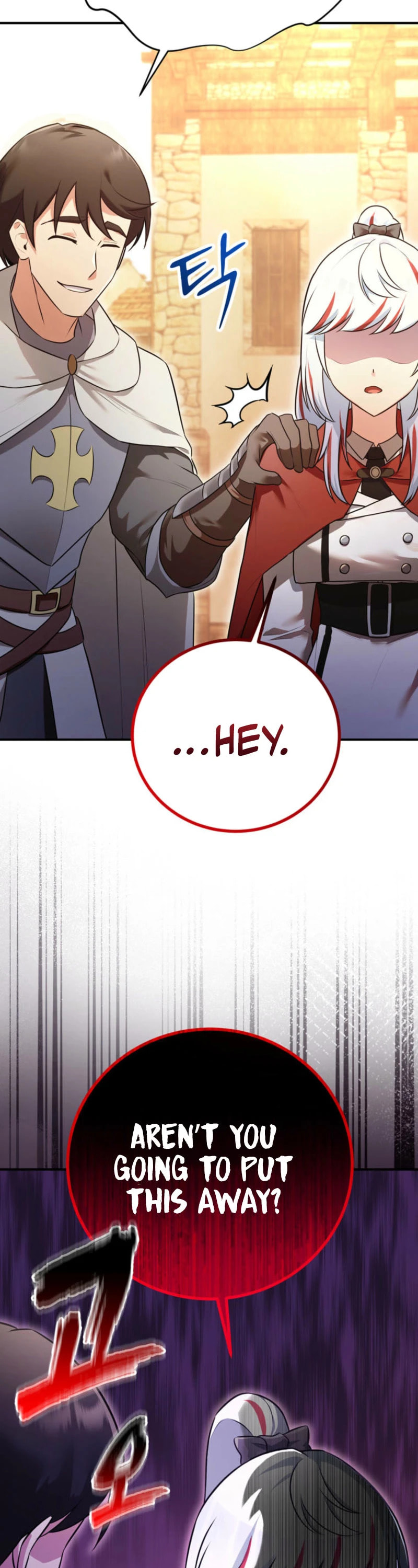 I Became the Mentor of the Weakest Demon King Chapter 23 page 47 - 