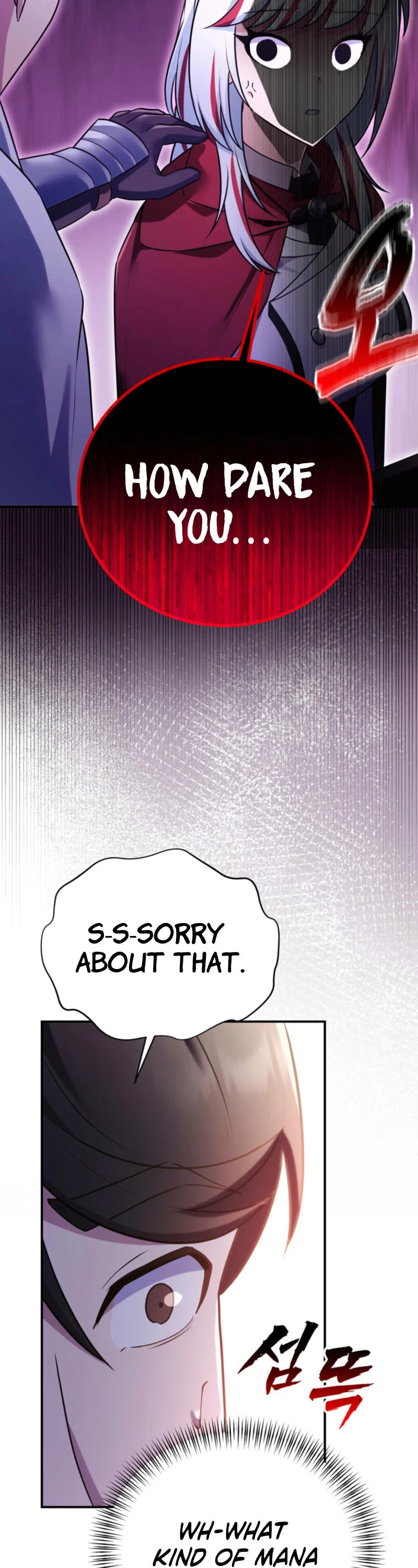 I Became the Mentor of the Weakest Demon King Chapter 23 page 48 - 