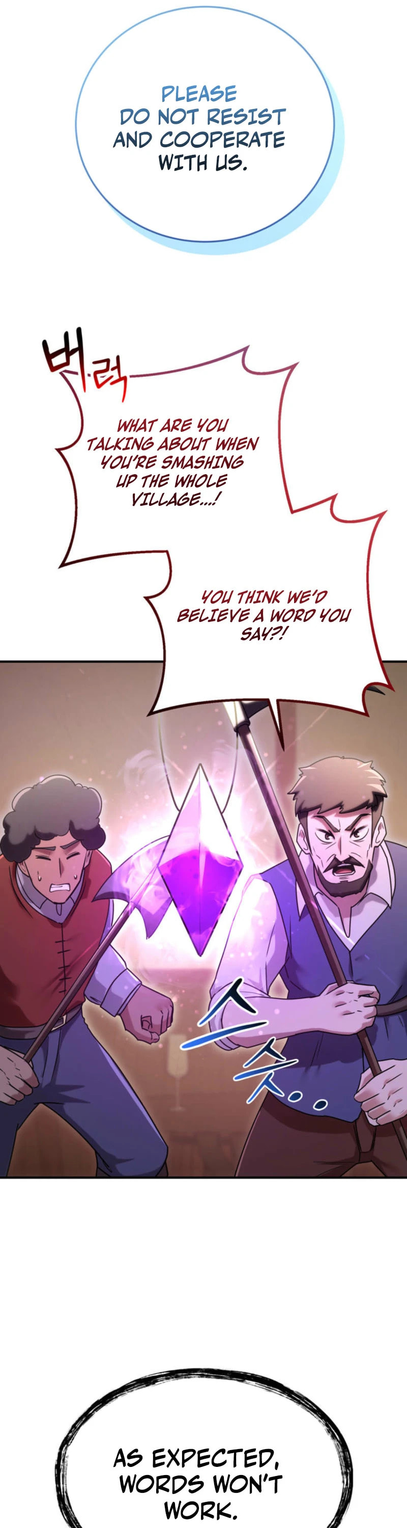I Became the Mentor of the Weakest Demon King Chapter 23 page 56 - 