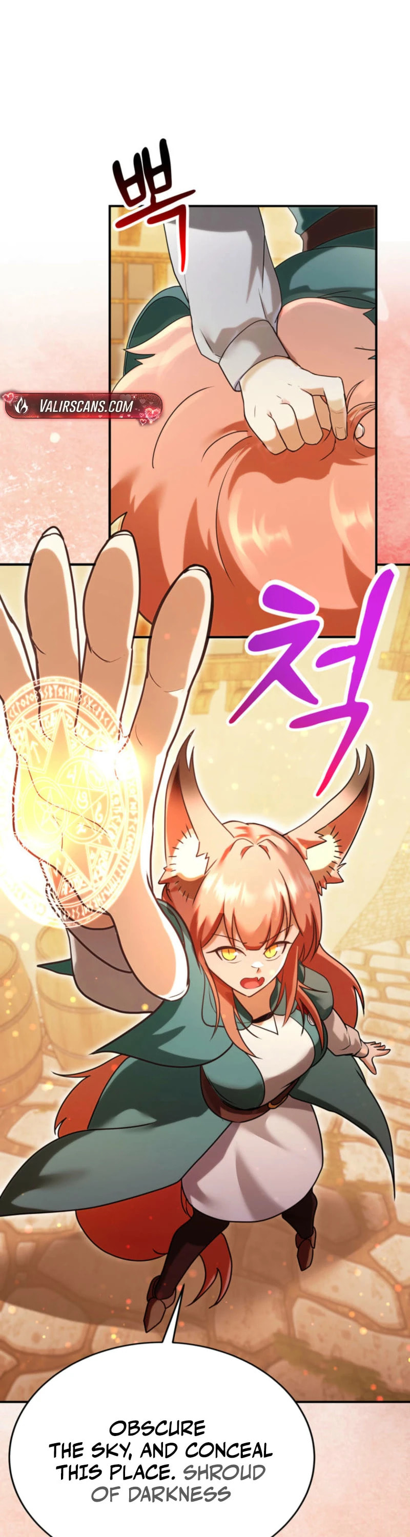 I Became the Mentor of the Weakest Demon King Chapter 23 page 70 - 