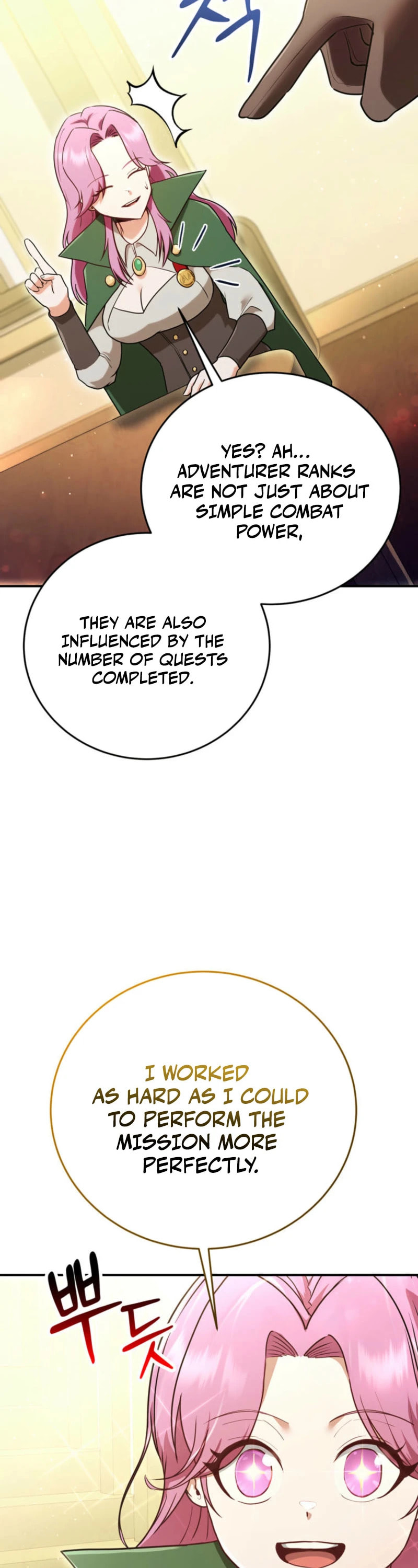 I Became the Mentor of the Weakest Demon King Chapter 23 page 8 - 