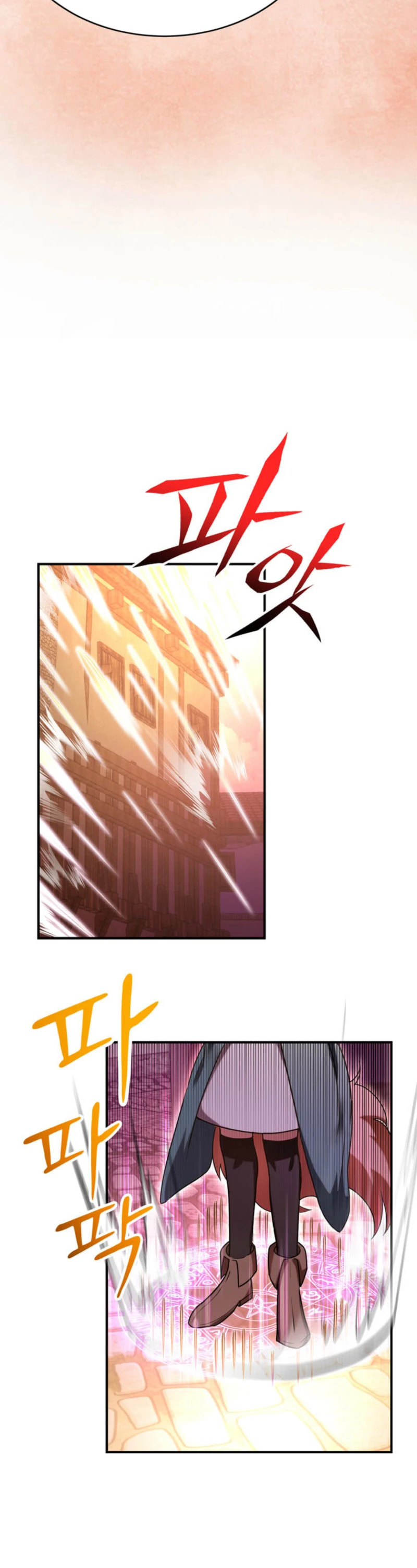 I Became the Mentor of the Weakest Demon King Chapter 23 page 71 - 