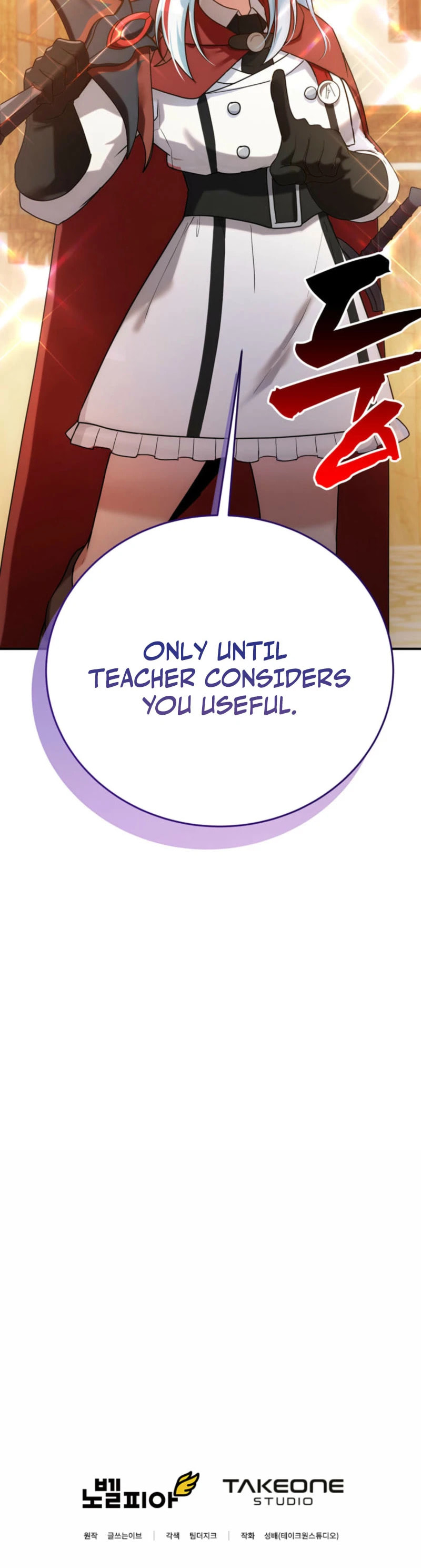 I Became the Mentor of the Weakest Demon King Chapter 23 page 76 - 