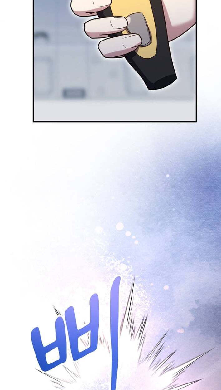 I Became the Mentor of the Weakest Demon King Chapter 24 page 116 - 