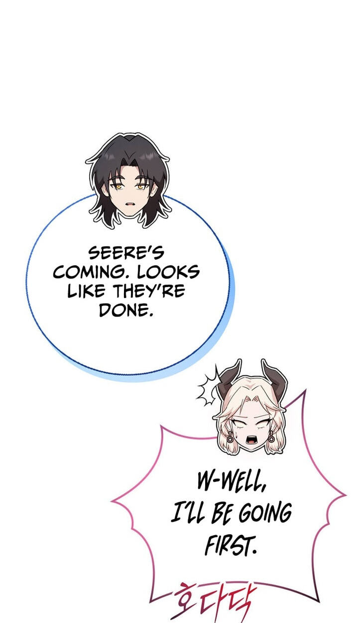I Became the Mentor of the Weakest Demon King Chapter 25 page 13 - 