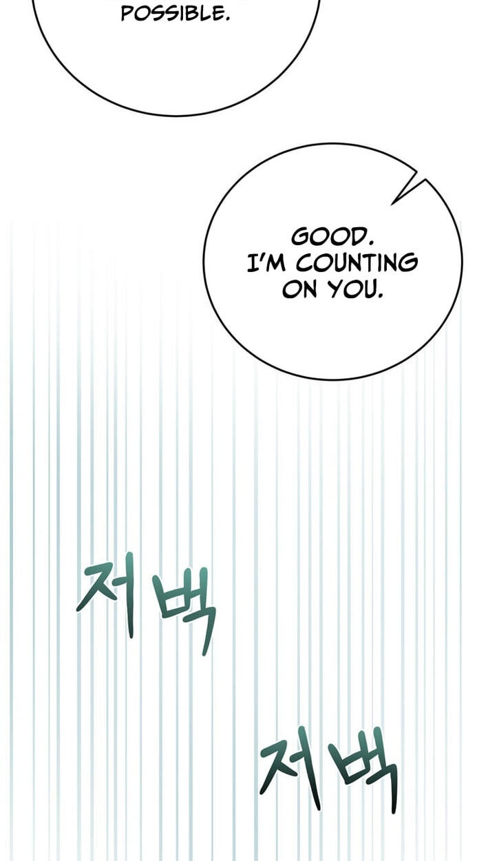 I Became the Mentor of the Weakest Demon King Chapter 25 page 59 - 