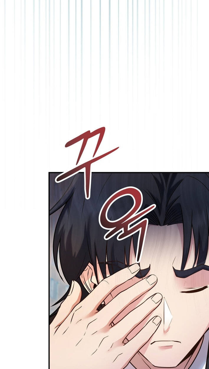 I Became the Mentor of the Weakest Demon King Chapter 25 page 60 - 