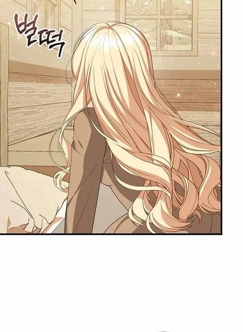 I Became the Mother of the Supporting Male Lead’s Son Chapter 1 page 42 - 