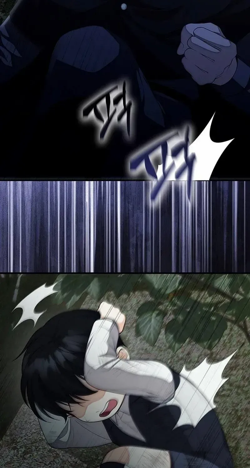 I Became the Mother of the Supporting Male Lead’s Son Chapter 1 page 47 - 