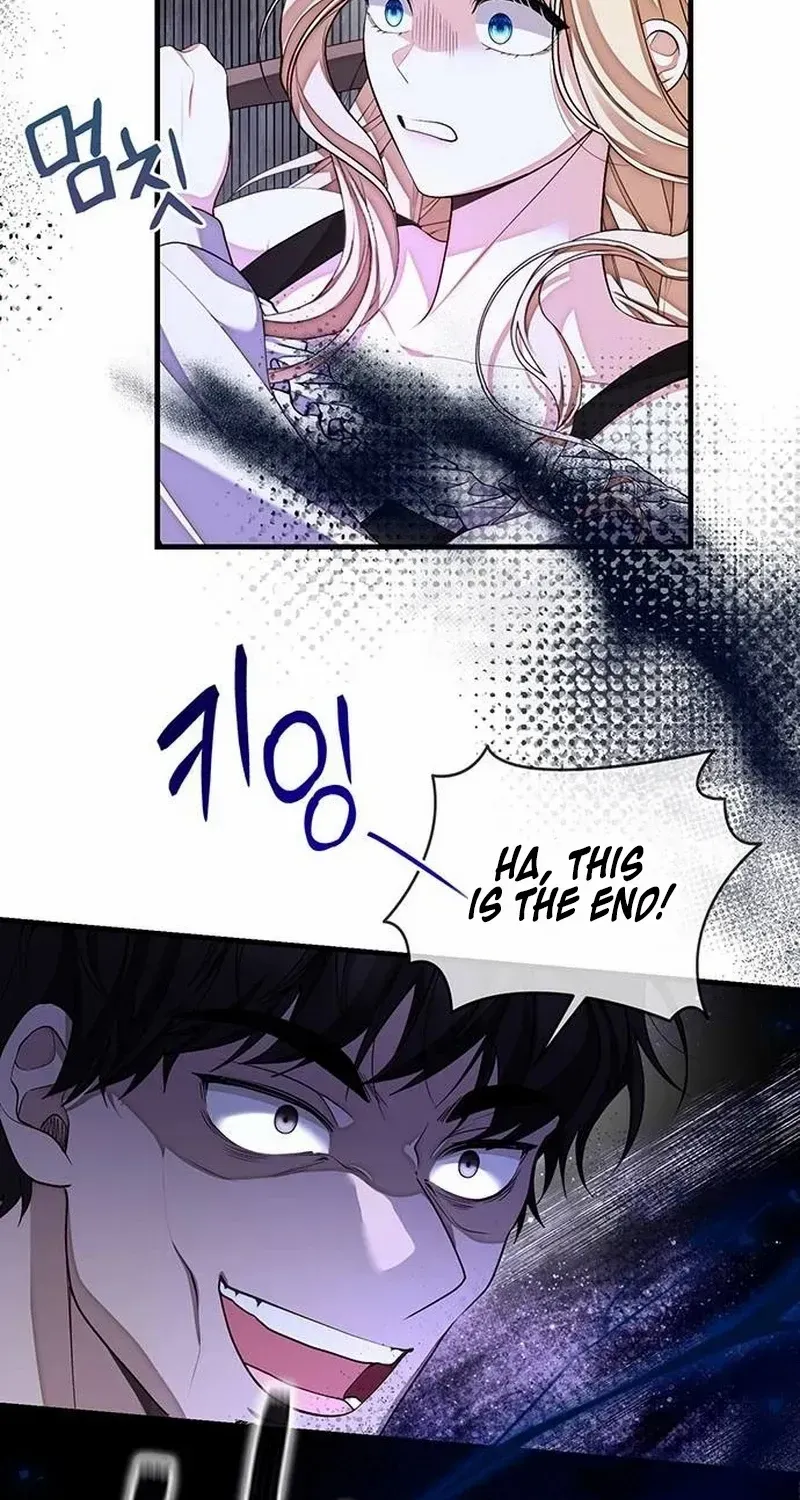 I Became the Mother of the Supporting Male Lead’s Son Chapter 1 page 53 - 