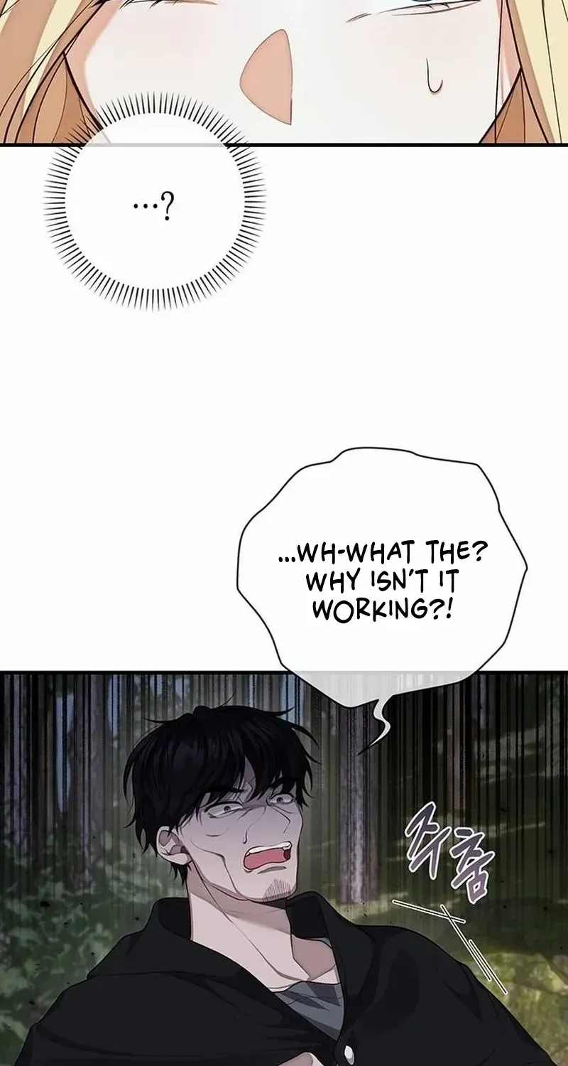 I Became the Mother of the Supporting Male Lead’s Son Chapter 1 page 56 - 