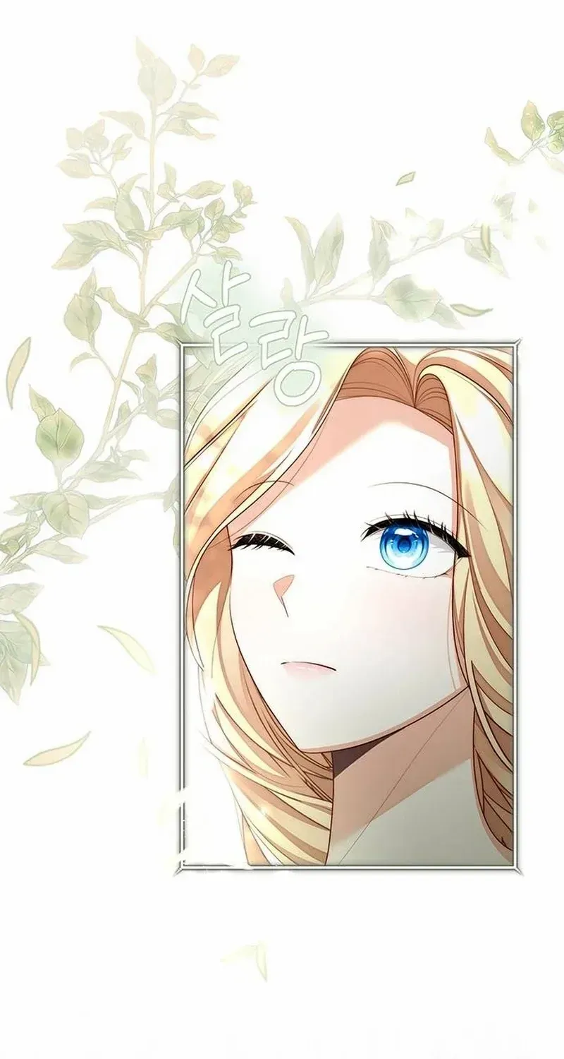 I Became the Mother of the Supporting Male Lead’s Son Chapter 1 page 8 - 