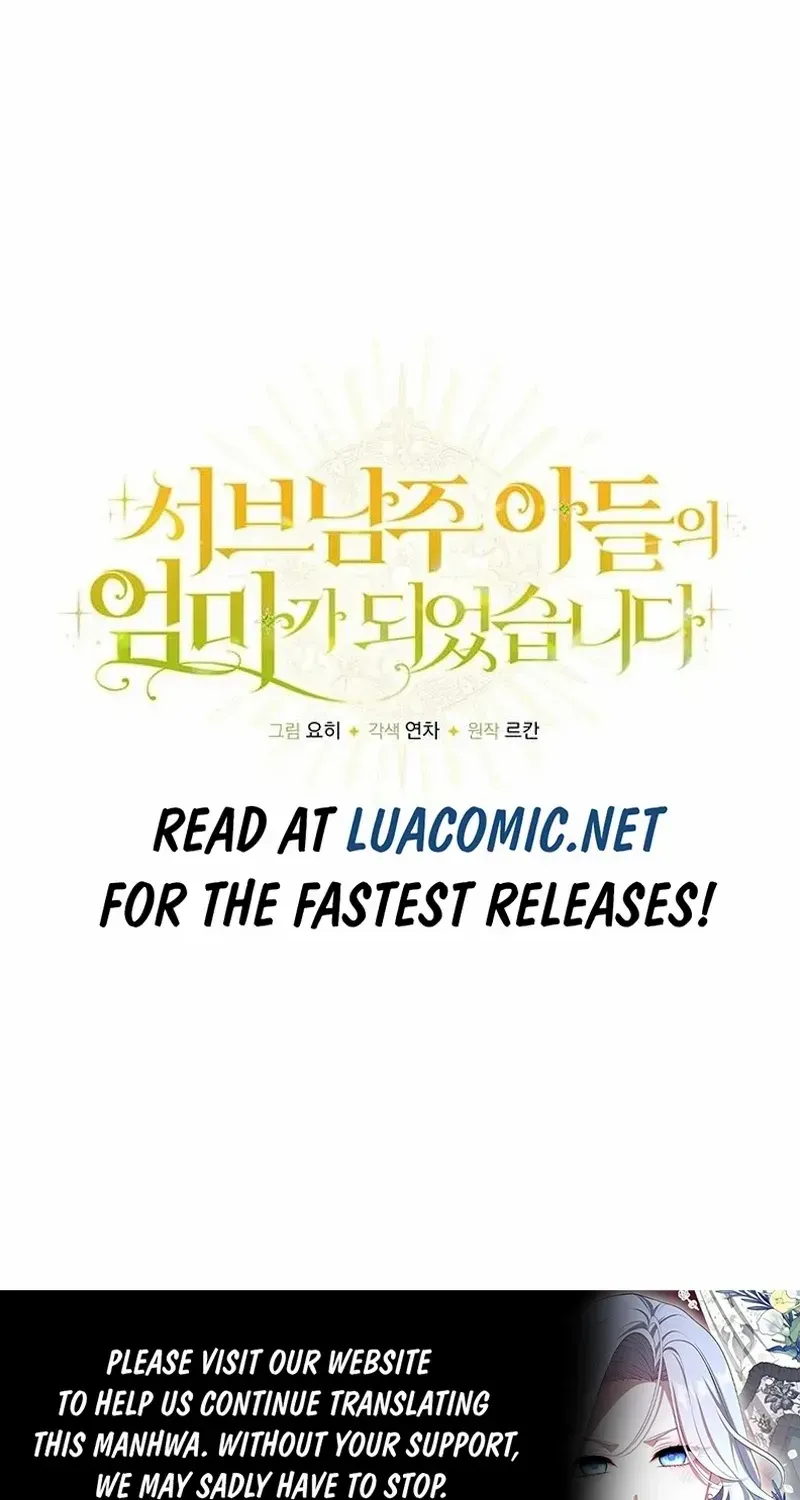 I Became the Mother of the Supporting Male Lead’s Son Chapter 1 page 82 - 
