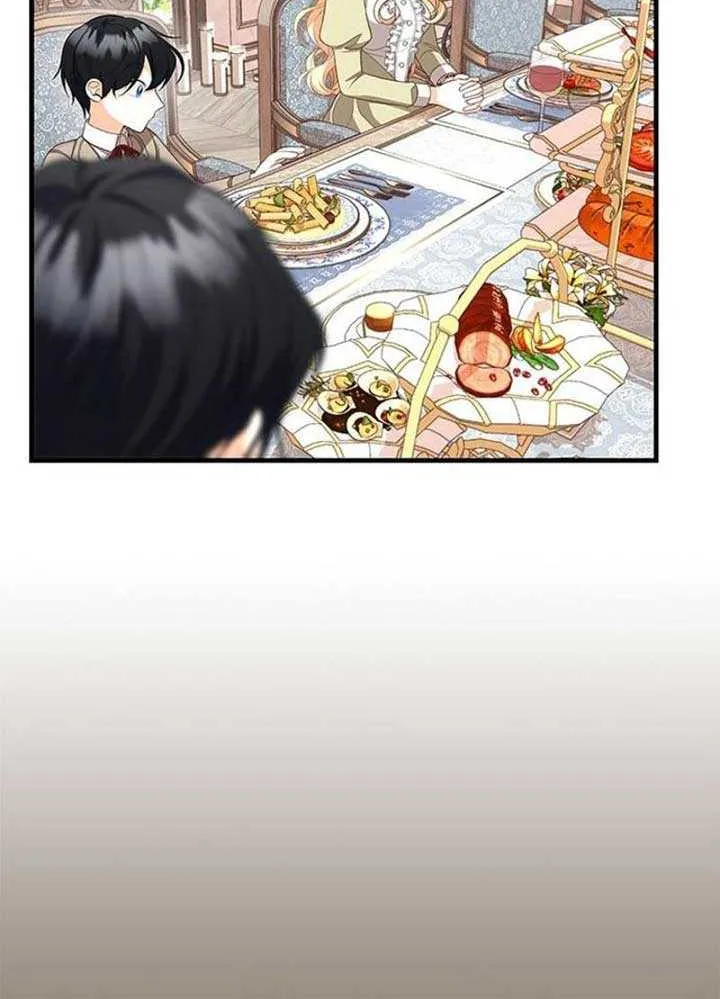 I Became the Mother of the Supporting Male Lead’s Son Chapter 10 page 56 - 