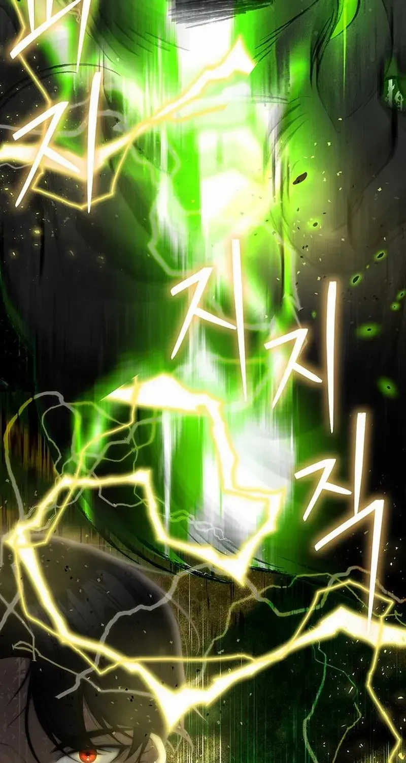 I Became the Mother of the Supporting Male Lead’s Son Chapter 11 page 16 - 