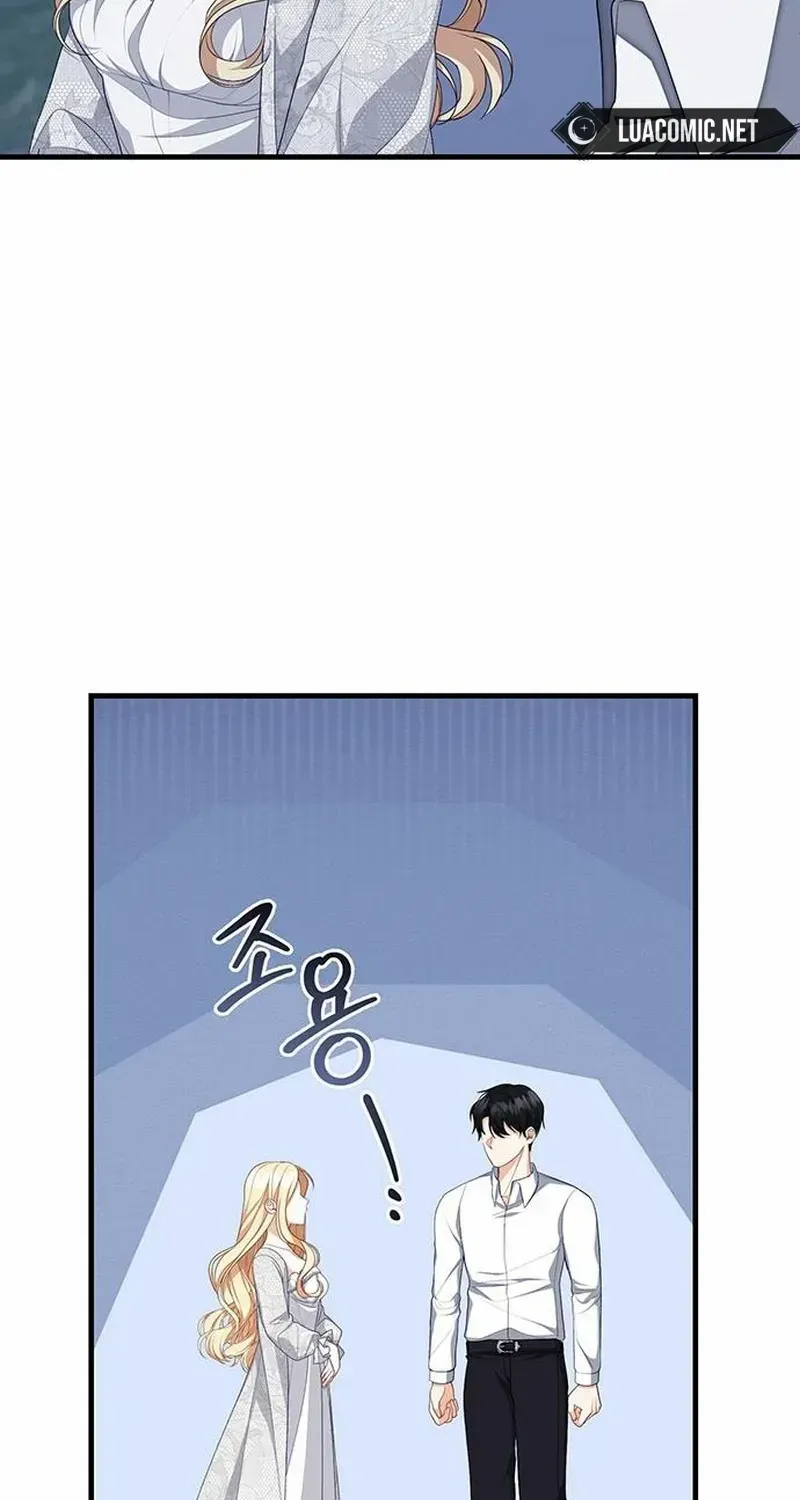 I Became the Mother of the Supporting Male Lead’s Son Chapter 11 page 53 - 