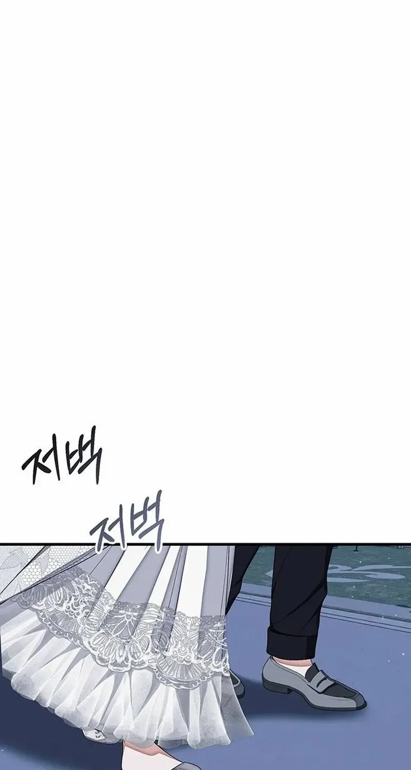 I Became the Mother of the Supporting Male Lead’s Son Chapter 11 page 59 - 