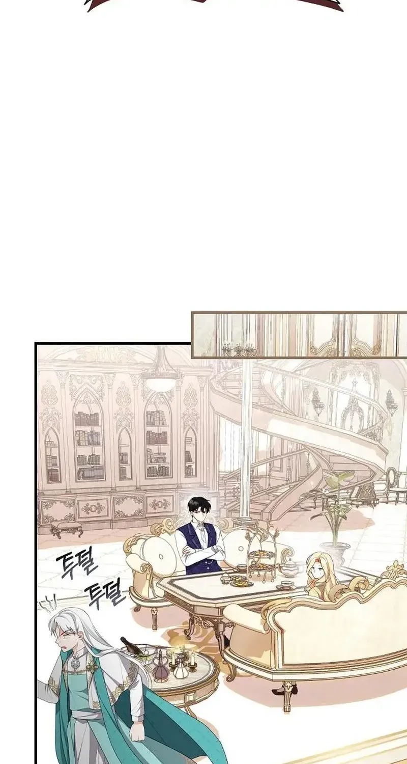 I Became the Mother of the Supporting Male Lead’s Son Chapter 12 page 84 - 