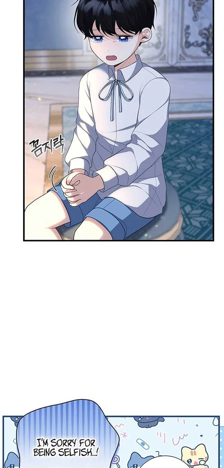 I Became the Mother of the Supporting Male Lead’s Son Chapter 13 page 32 - 