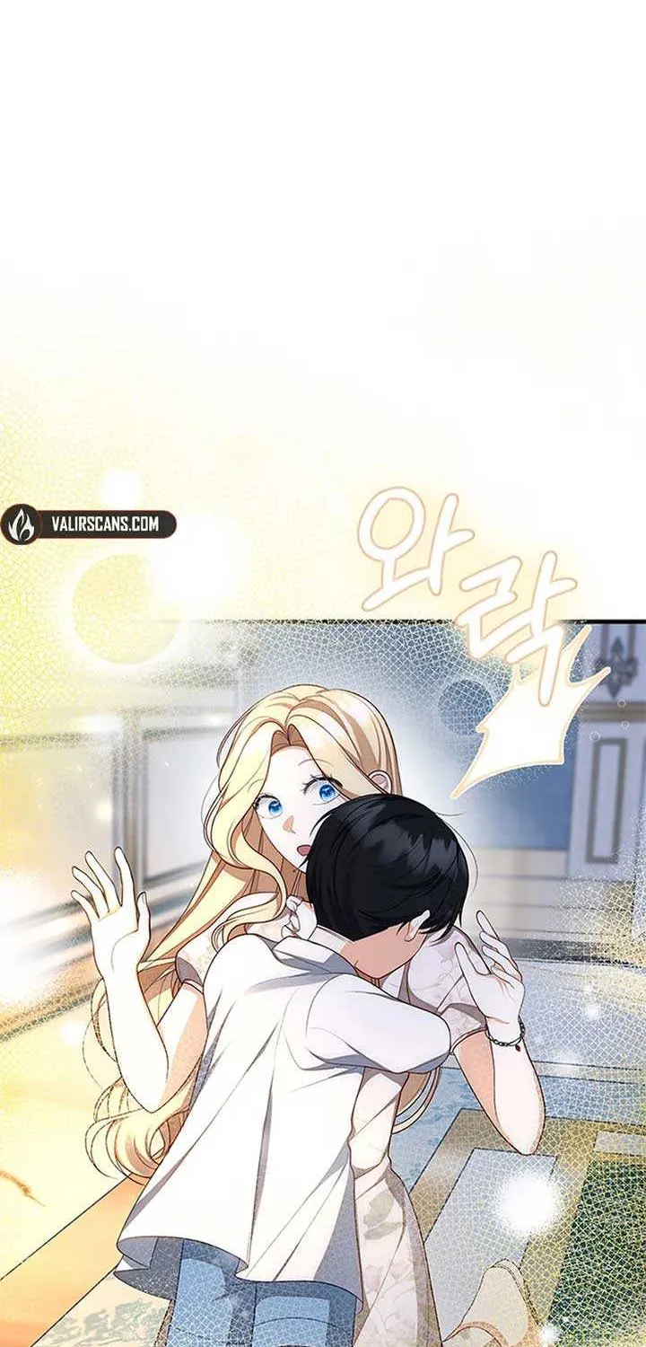 I Became the Mother of the Supporting Male Lead’s Son Chapter 13 page 55 - 
