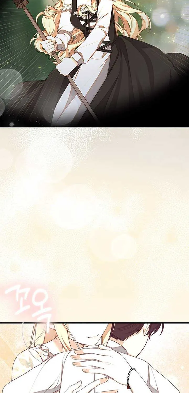 I Became the Mother of the Supporting Male Lead’s Son Chapter 13 page 59 - 