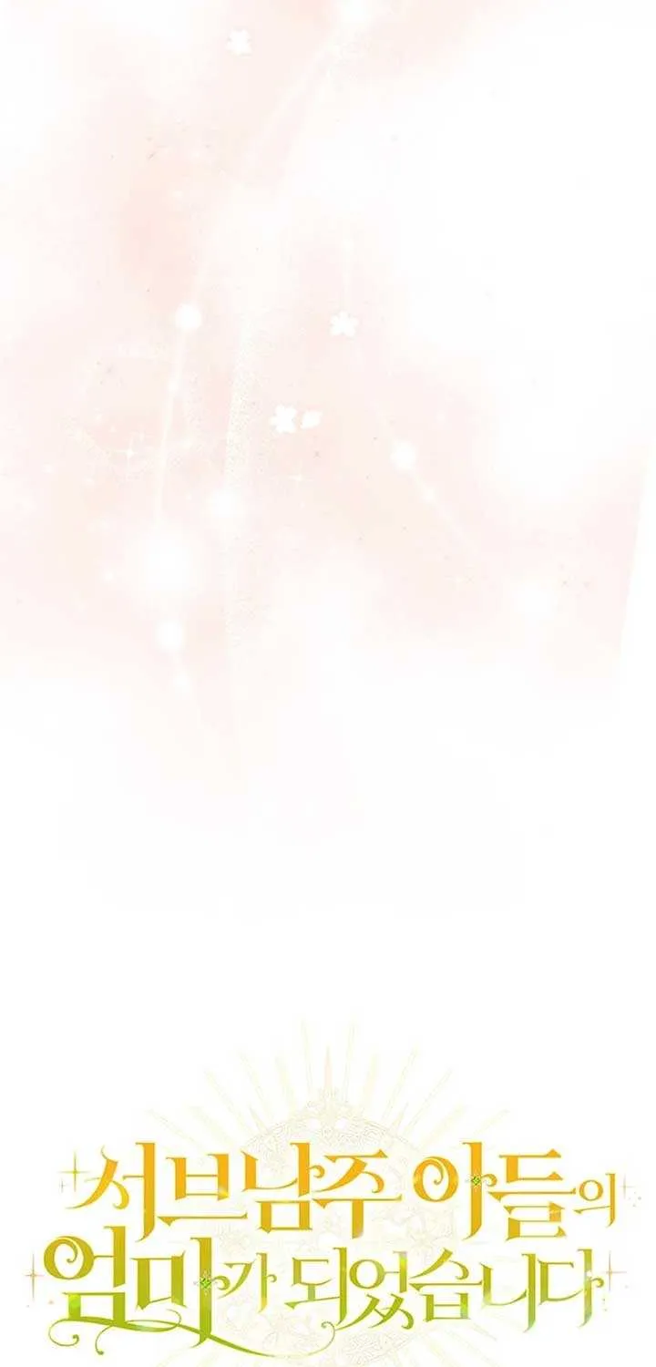 I Became the Mother of the Supporting Male Lead’s Son Chapter 13 page 65 - 