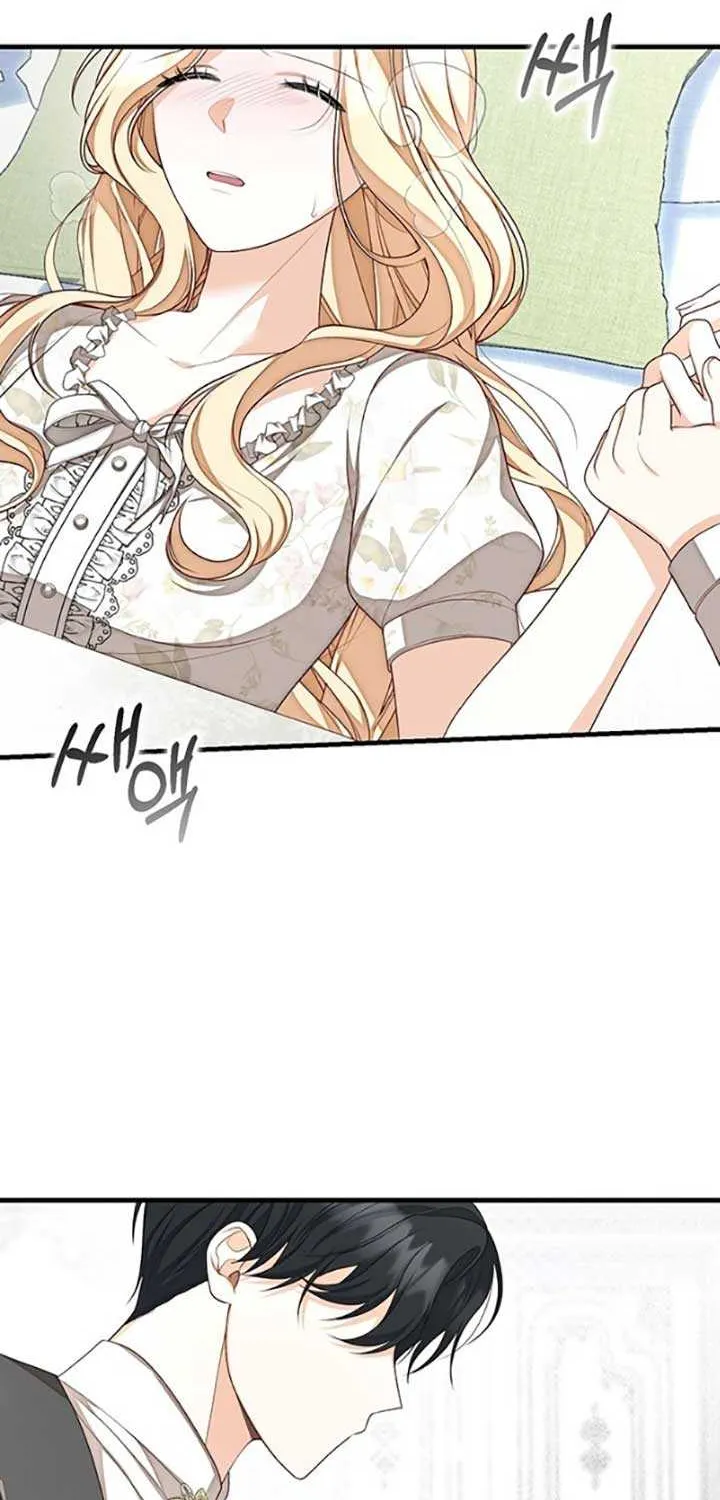 I Became the Mother of the Supporting Male Lead’s Son Chapter 14 page 16 - 