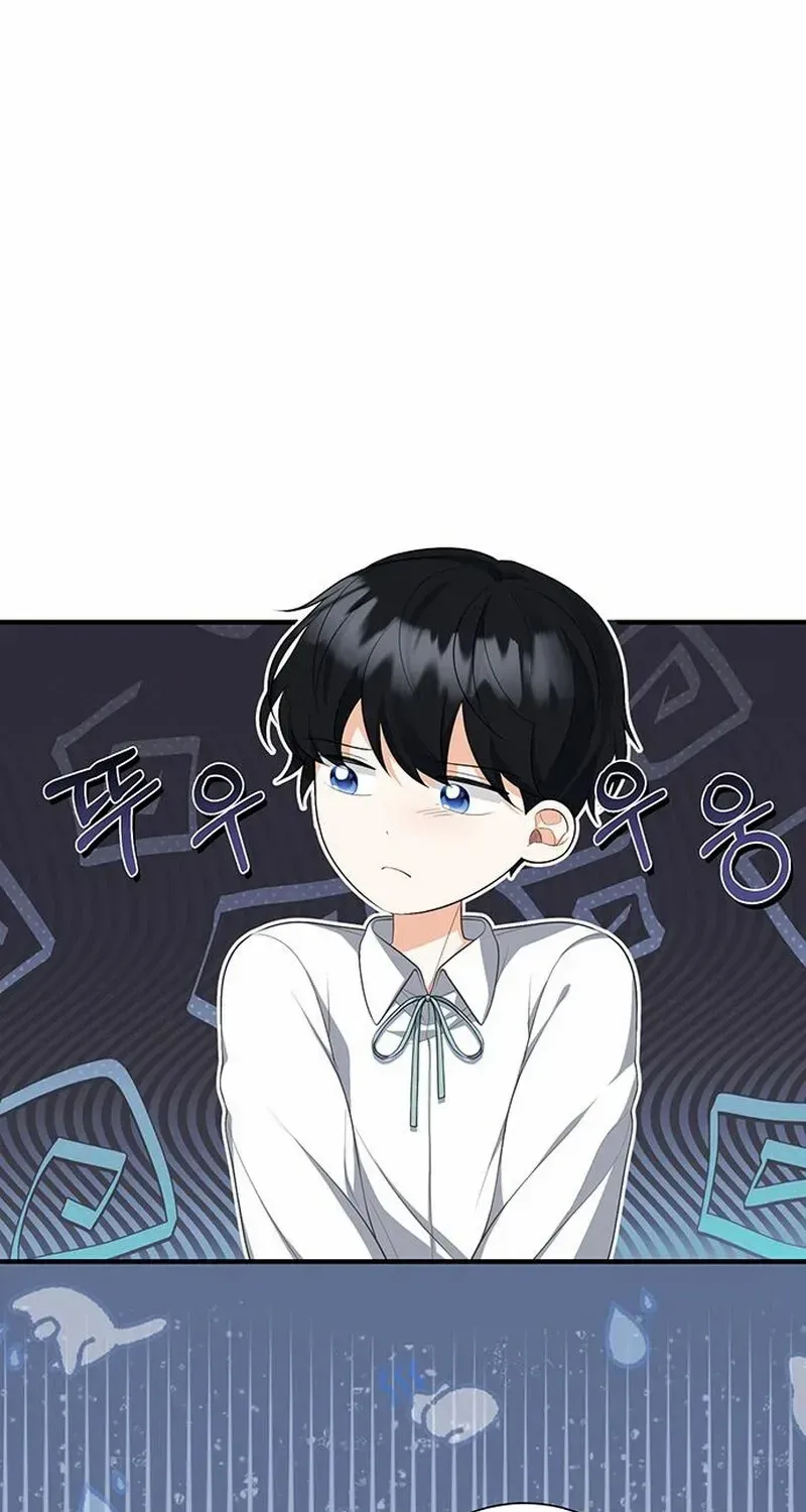 I Became the Mother of the Supporting Male Lead’s Son Chapter 15 page 13 - 
