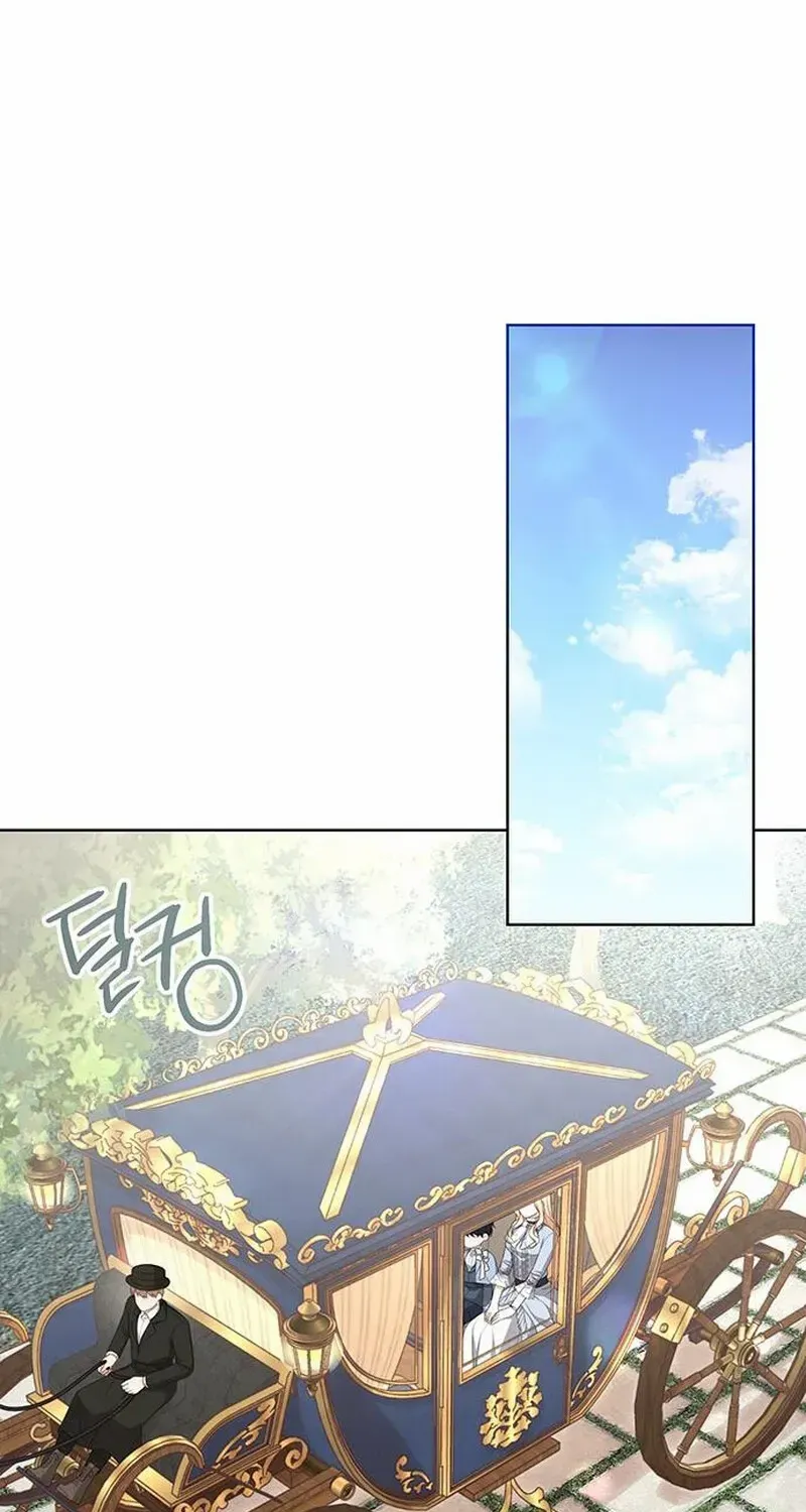 I Became the Mother of the Supporting Male Lead’s Son Chapter 15 page 26 - 