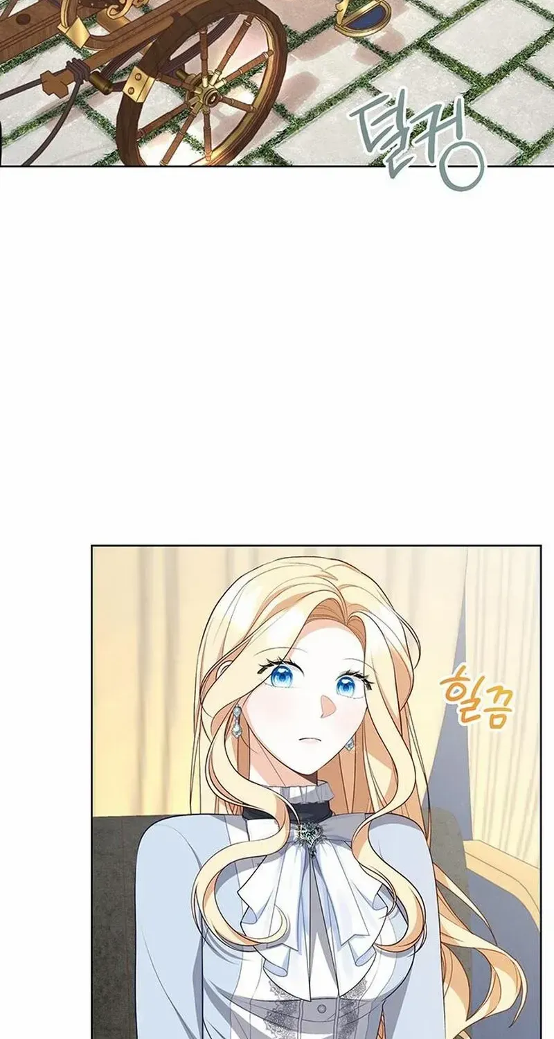 I Became the Mother of the Supporting Male Lead’s Son Chapter 15 page 27 - 