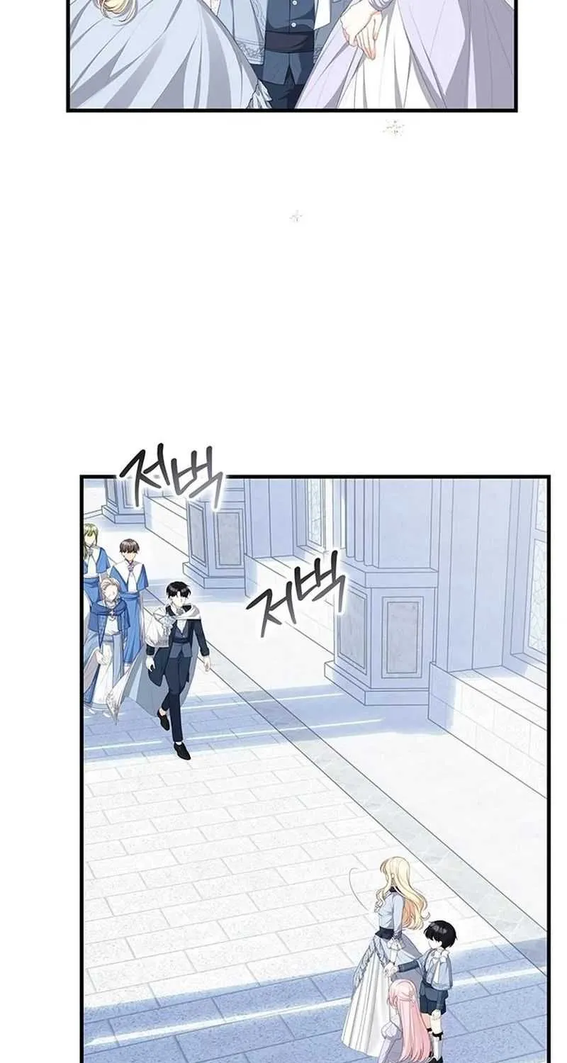 I Became the Mother of the Supporting Male Lead’s Son Chapter 16 page 32 - 