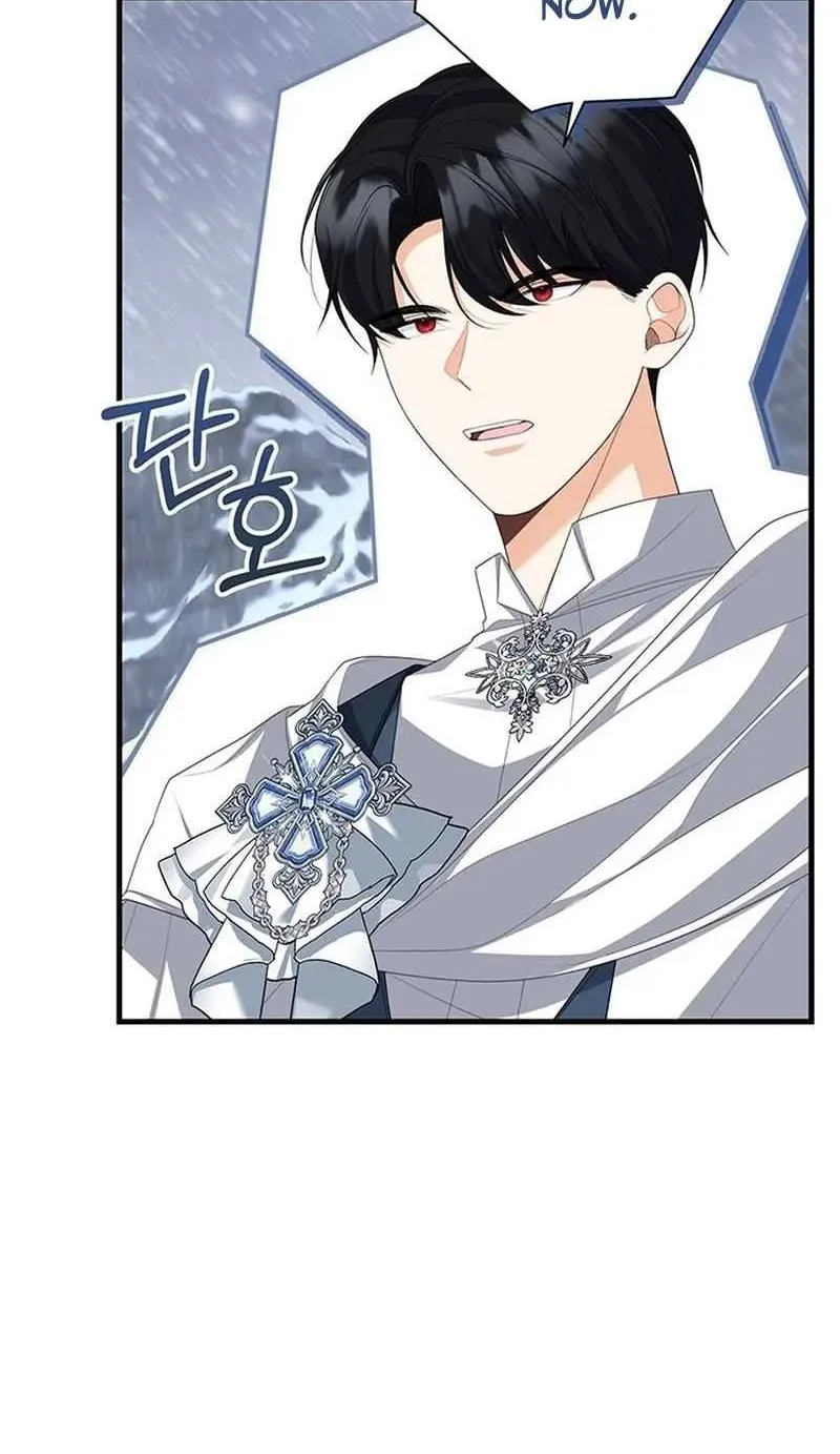 I Became the Mother of the Supporting Male Lead’s Son Chapter 16 page 43 - 